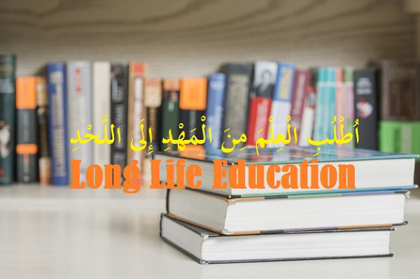 long-life-education