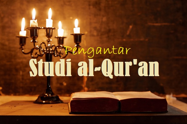 pengantar-studi-al-quran