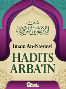 hadits-arbain-terjemah-2